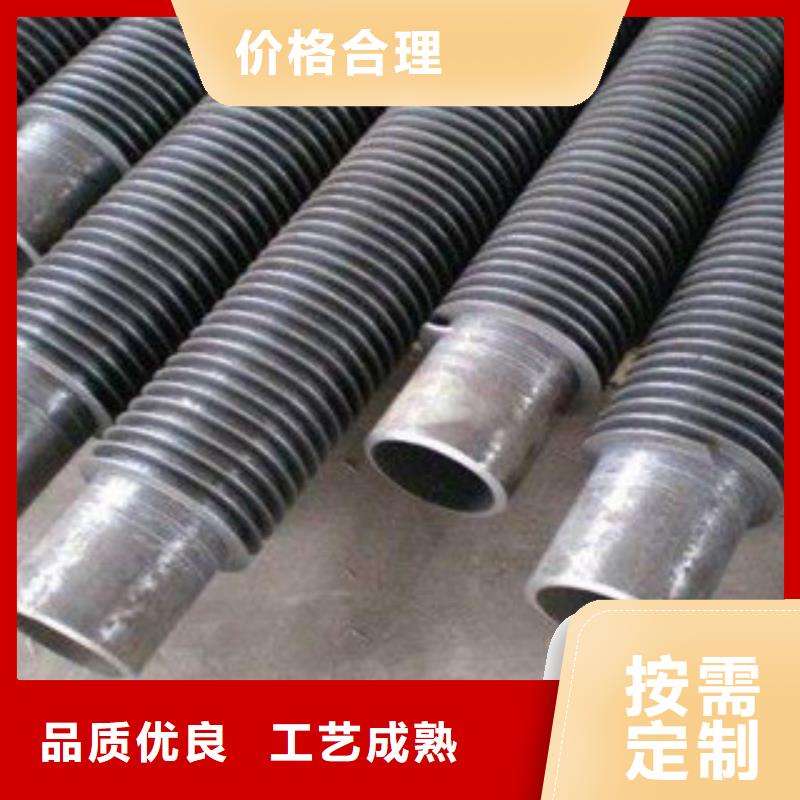 ND无缝钢管现货价格