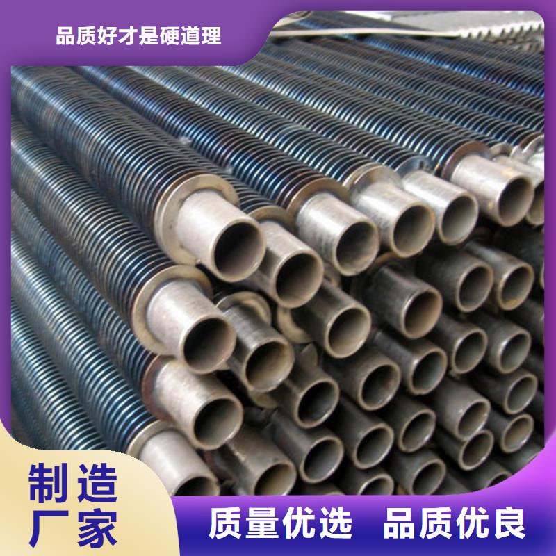 车间降温表冷器-视频-车间降温表冷器-黑龙江省佳木斯市【周边】服务商-汤原|抚远|大兴安岭|鹤岗|哈尔滨|牡丹江|黑河