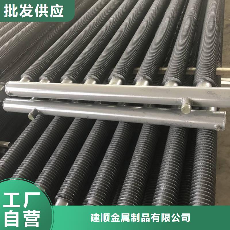 翅片管焊机品质过关