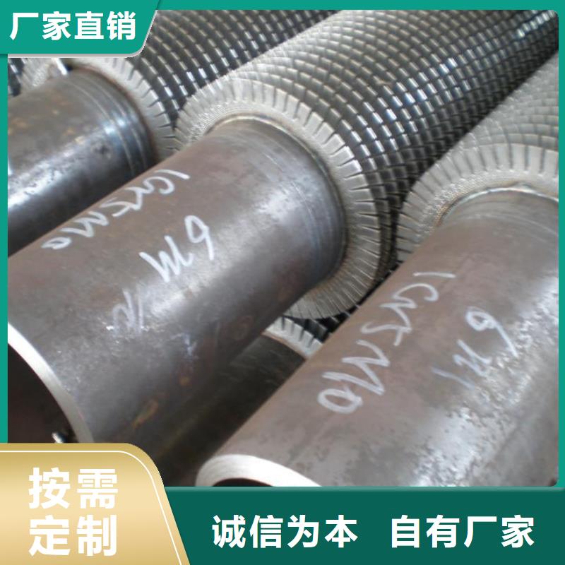 ND无缝钢管直供厂家