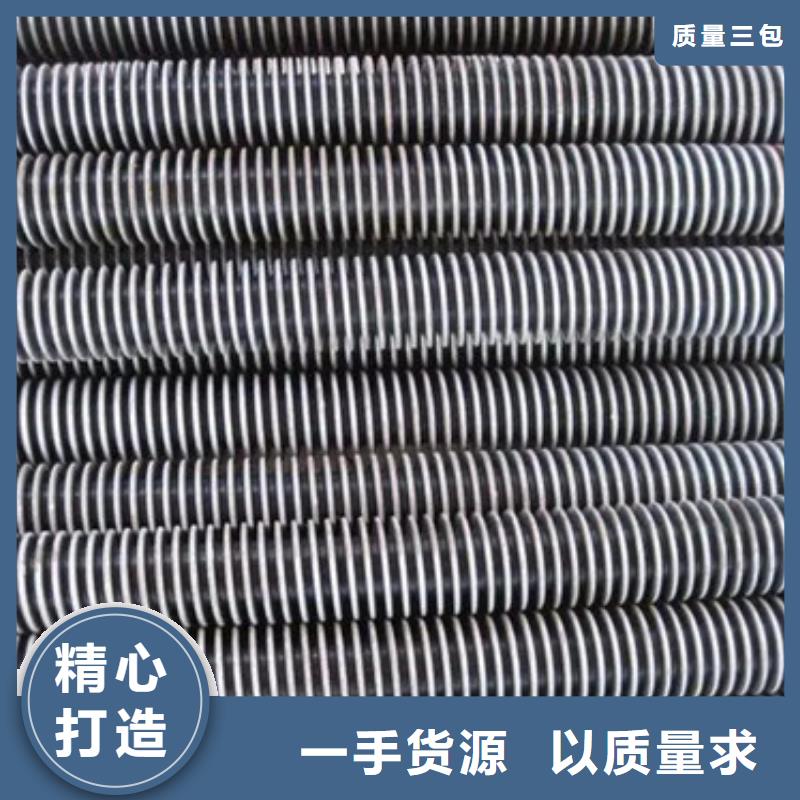 车间降温表冷器-视频-车间降温表冷器-黑龙江省佳木斯市【周边】服务商-汤原|抚远|大兴安岭|鹤岗|哈尔滨|牡丹江|黑河