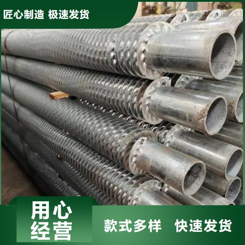车间降温表冷器-视频-交口|文水|阳泉|大同|运城|晋城|临汾|太原车间降温表冷器懂您所需-建顺金属制品(吕梁市分公司)
