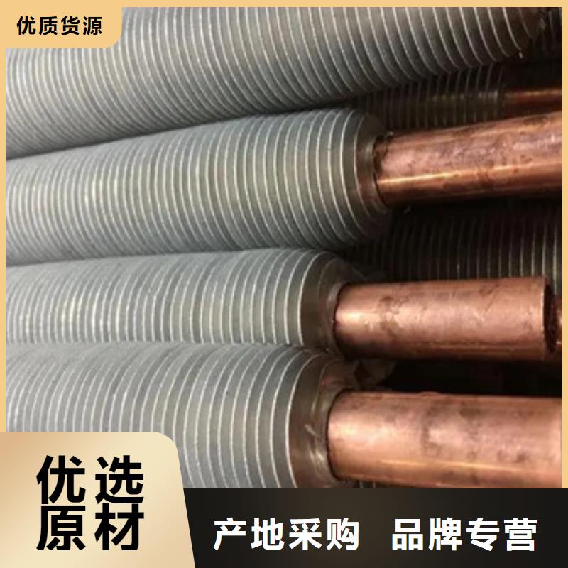 翅片管过滤