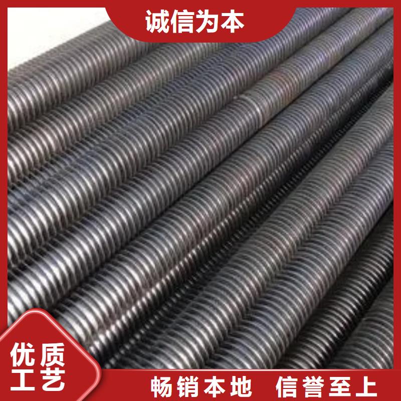 翅片管节能器批发
