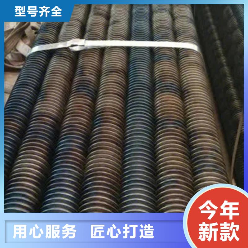 大棚翅片管厂家直供 大棚翅片管价格