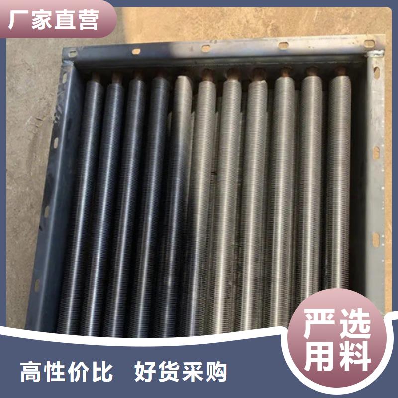 椭圆翅片管供应商