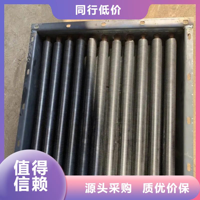 换热翅片管公司