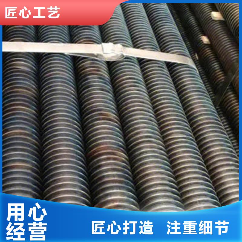 车间降温表冷器-视频-车间降温表冷器-黑龙江省佳木斯市【周边】服务商-汤原|抚远|大兴安岭|鹤岗|哈尔滨|牡丹江|黑河