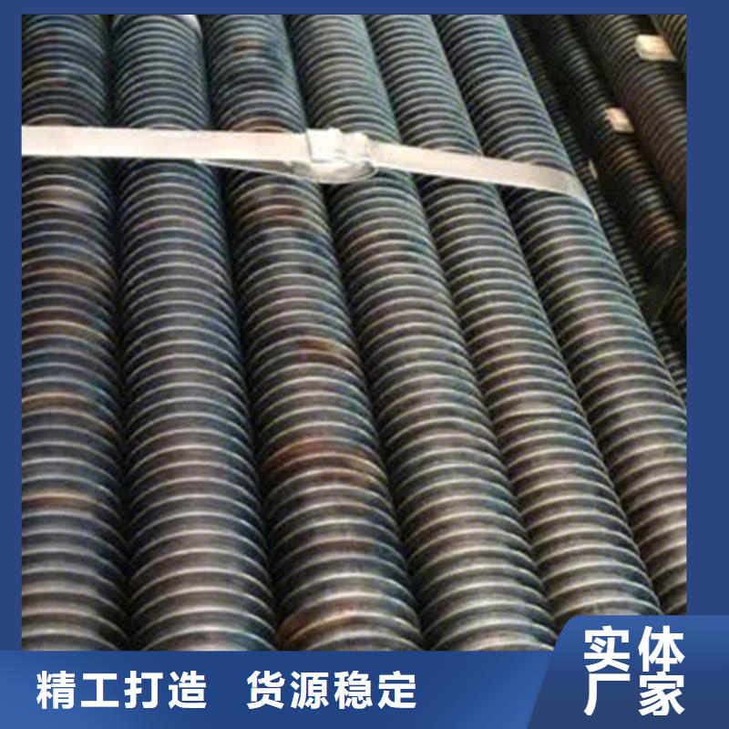 镀锌翅片管批发零售