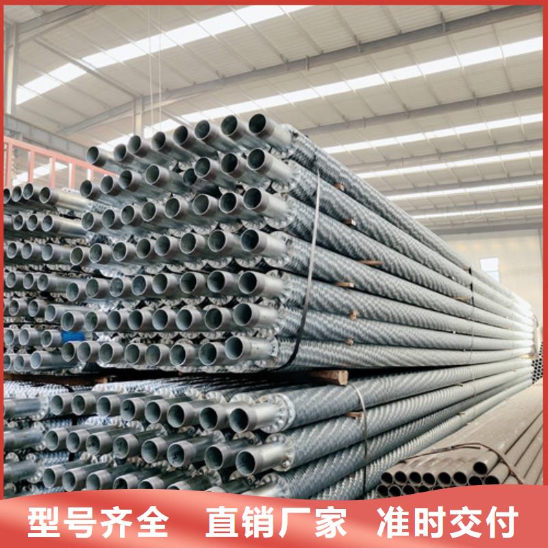 大棚翅片管厂家直供 大棚翅片管价格