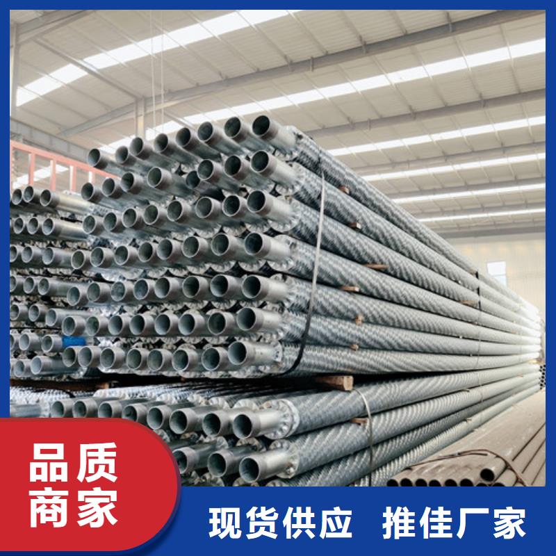 翅片管带钢厂家直供