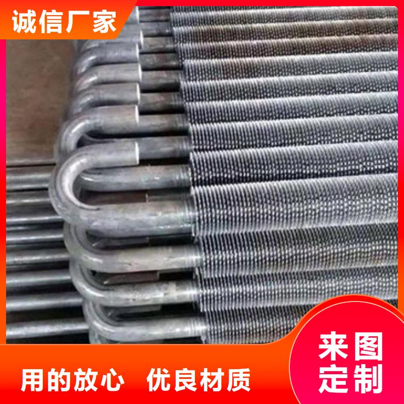 车间降温表冷器-视频-车间降温表冷器-黑龙江省佳木斯市【周边】服务商-汤原|抚远|大兴安岭|鹤岗|哈尔滨|牡丹江|黑河