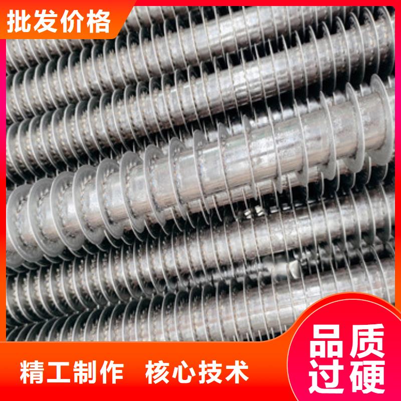 椭圆翅片管供应商