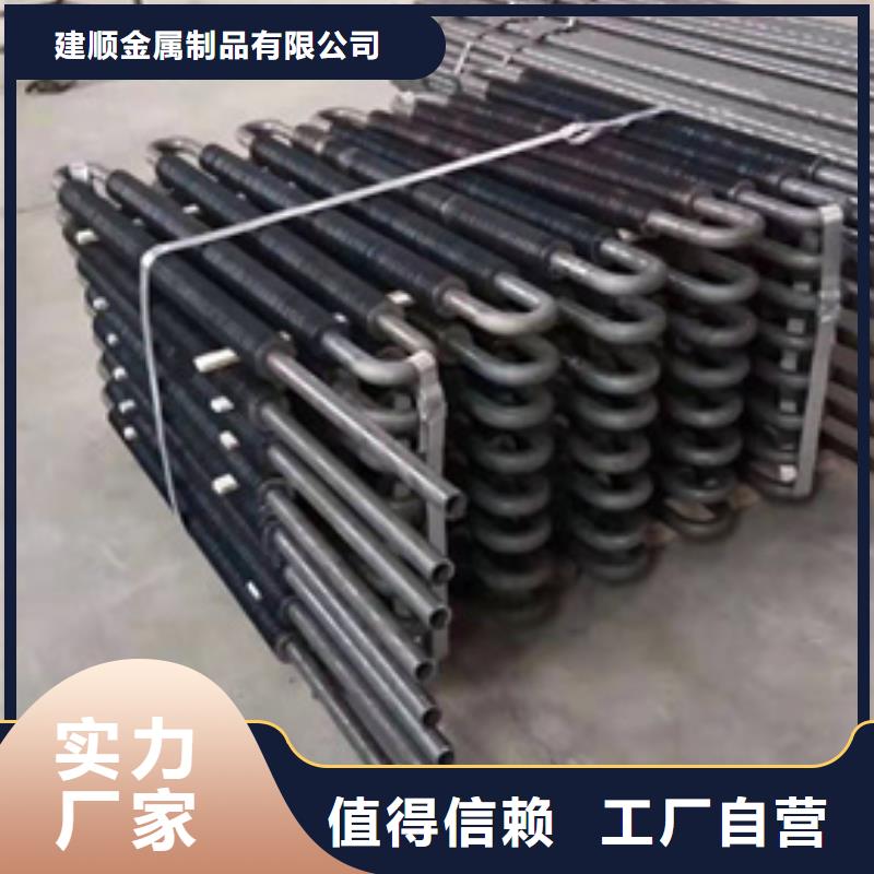 甄选：
光排管散热器厂家