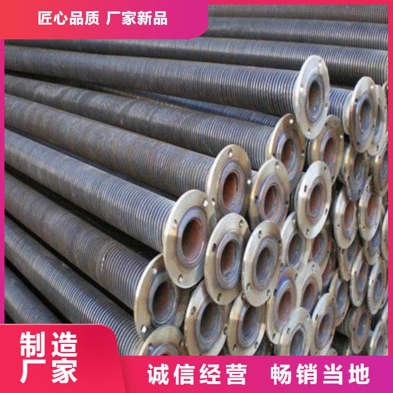 嵌入式翅片管产品介绍