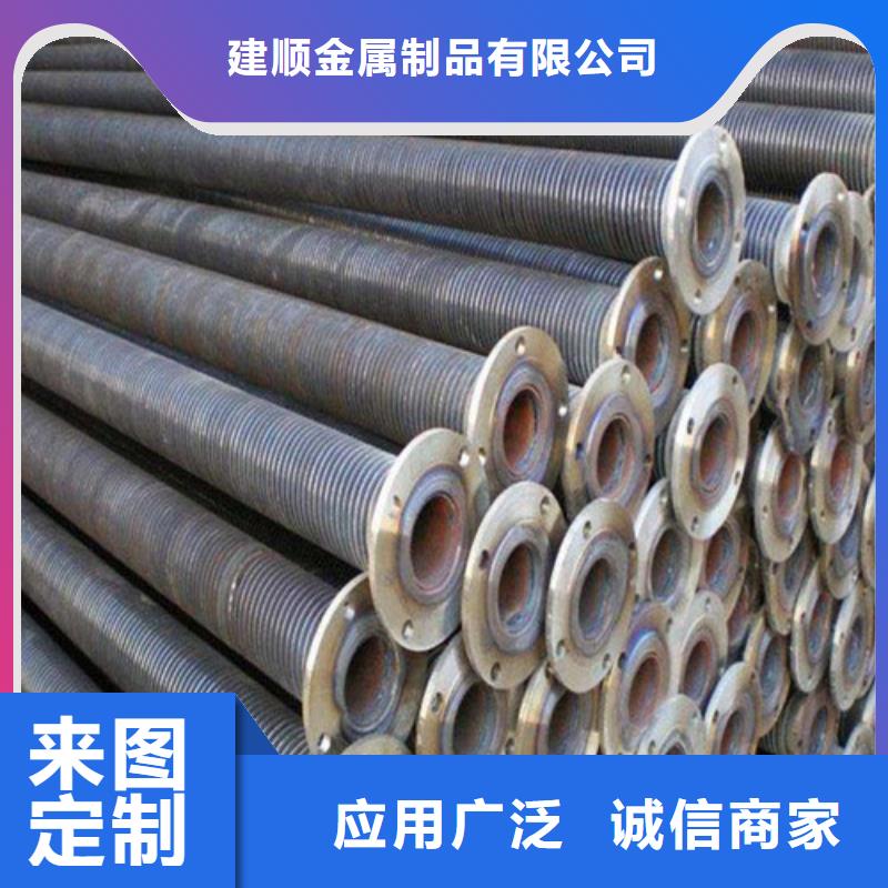 保障 翅片管-【车间降温表冷器】助您降低采购成本-市场覆盖|陆丰|海丰|潮州|肇庆|汕头|茂名-