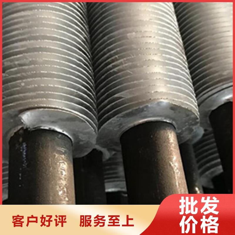镀锌缠绕翅片管