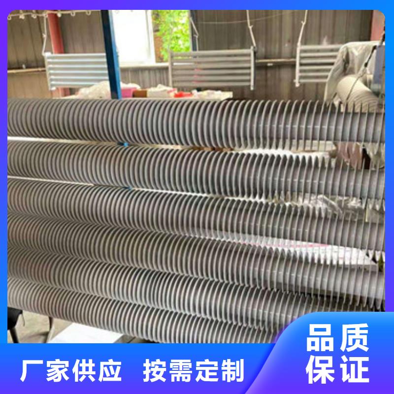 
车间散热器大品牌品质优