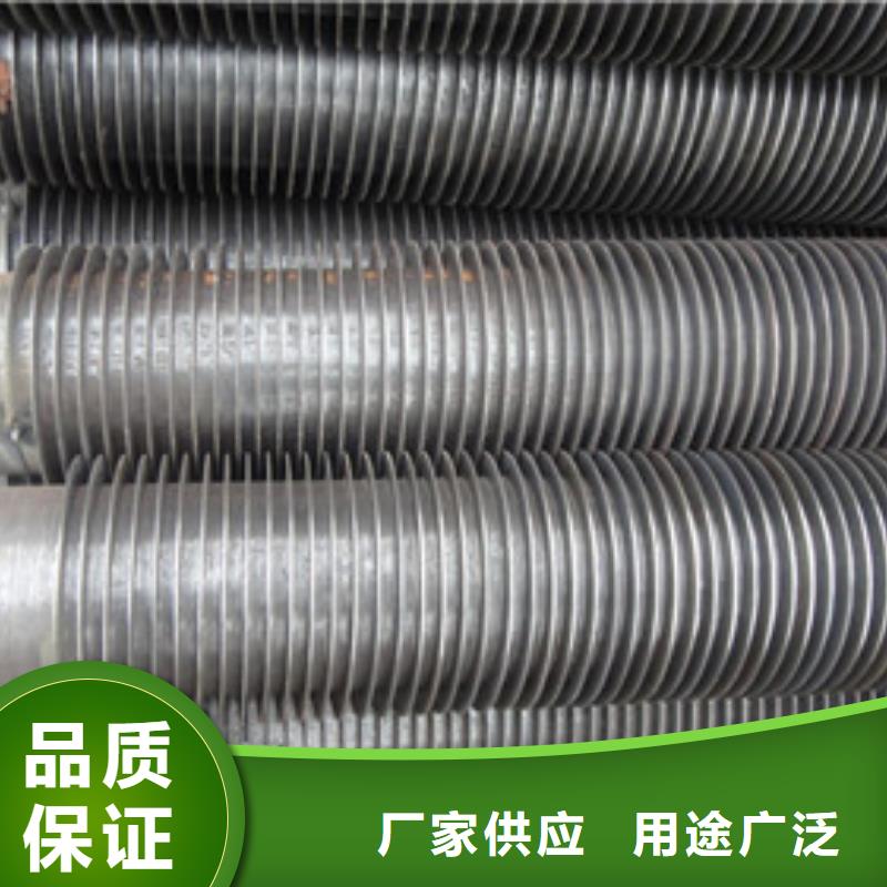 铜翅片管厂家价格