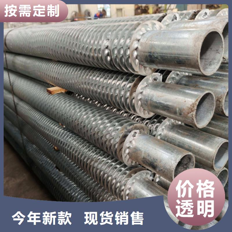 保障 翅片管-【车间降温表冷器】助您降低采购成本-市场覆盖|陆丰|海丰|潮州|肇庆|汕头|茂名-