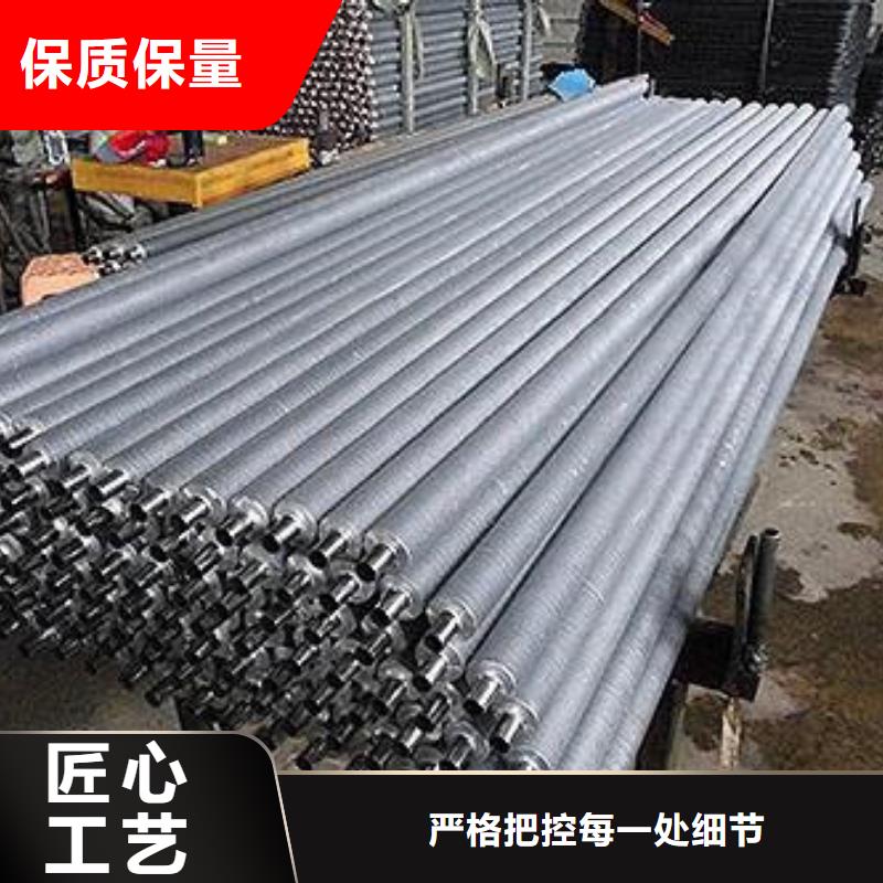 热镀锌翅片管批发