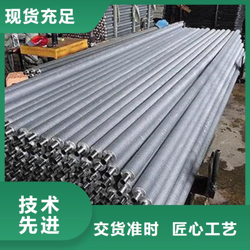 临高县高频焊翅片管实体厂家