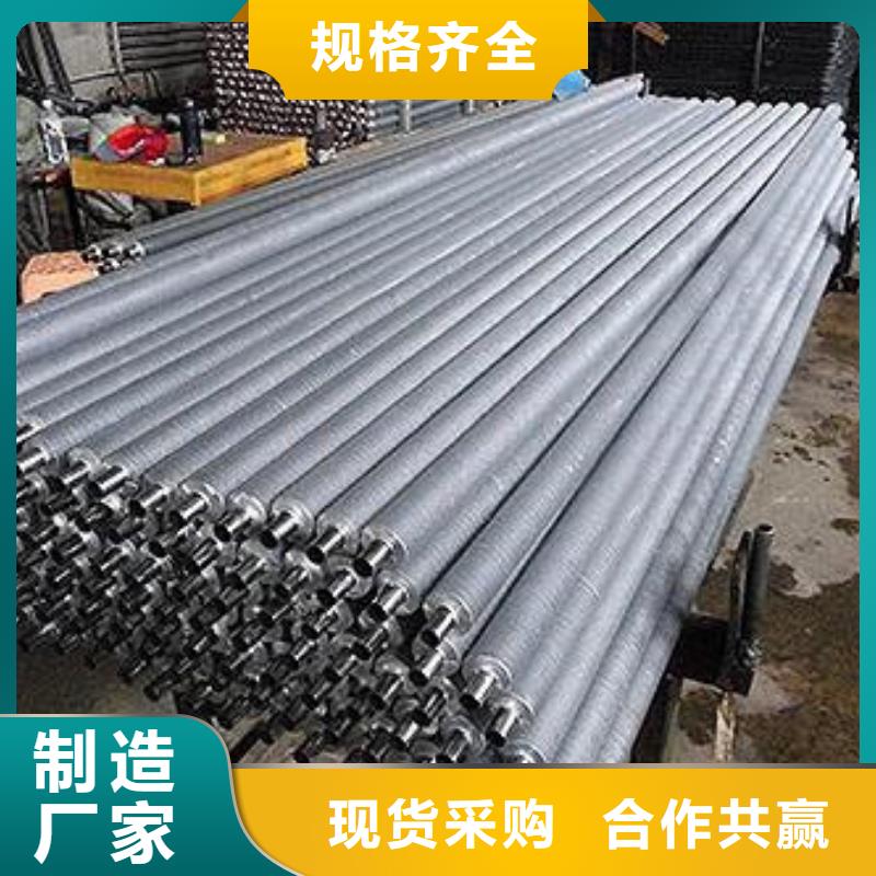 换热翅片管公司