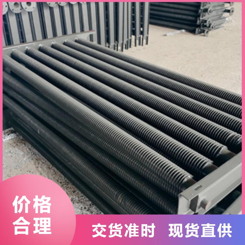 保亭县翅片管弯管机定制