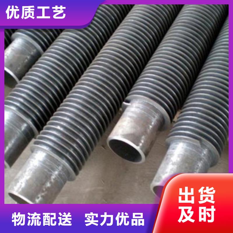 翅片管焊机品质过关