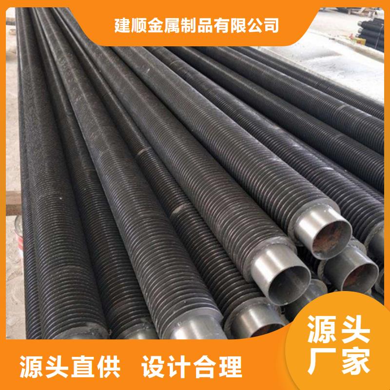 铜翅片管厂家价格