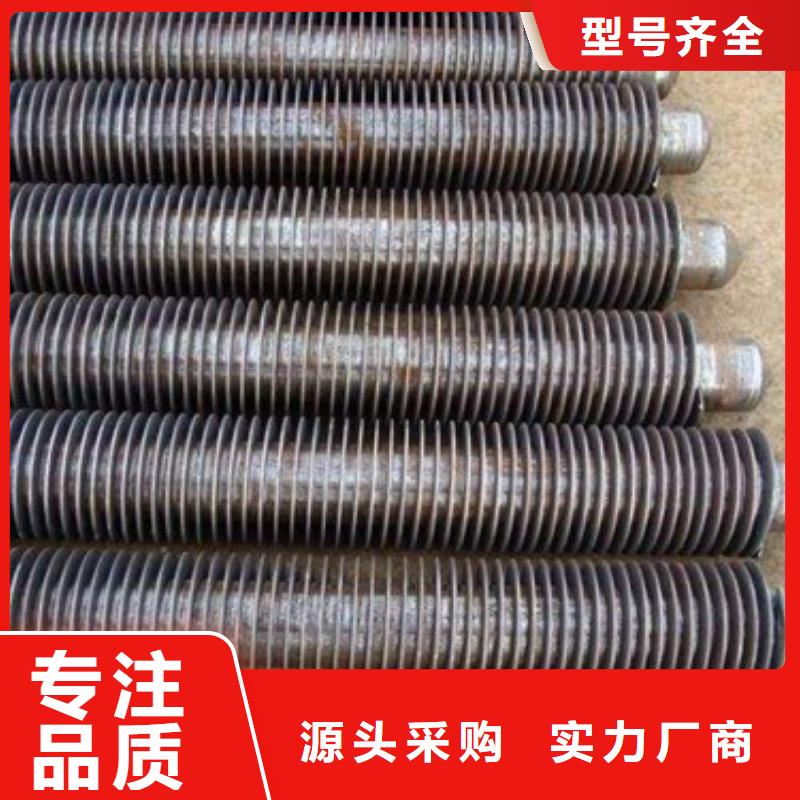 嵌入式翅片管产品介绍