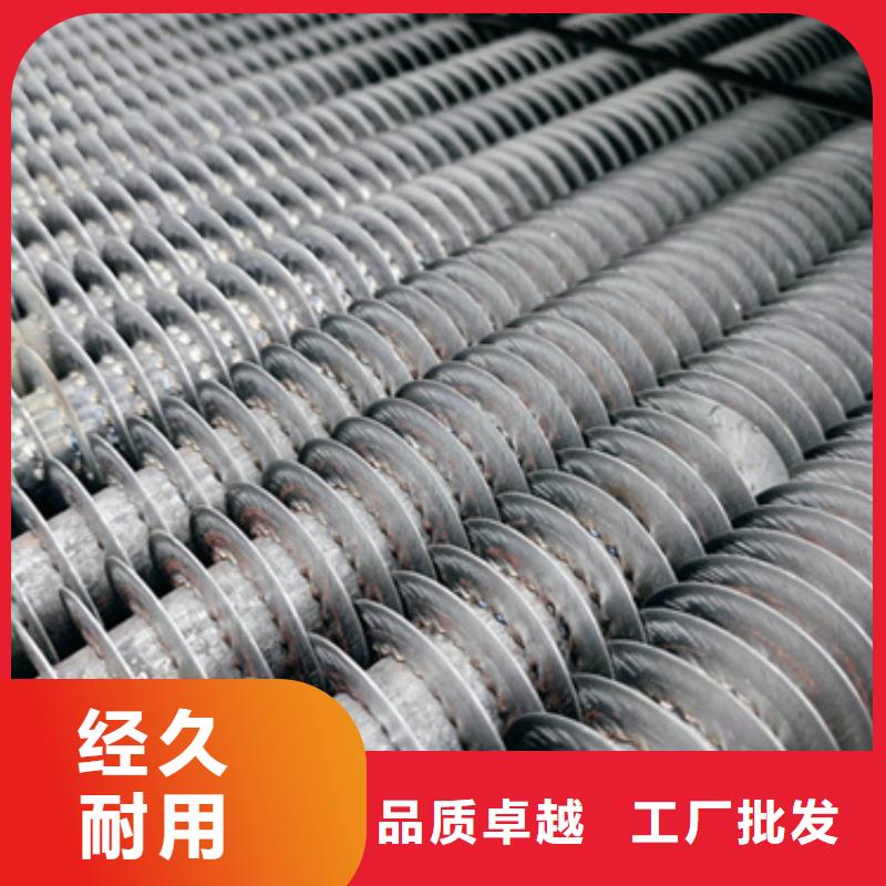 保障 翅片管-【车间降温表冷器】助您降低采购成本-市场覆盖|陆丰|海丰|潮州|肇庆|汕头|茂名-