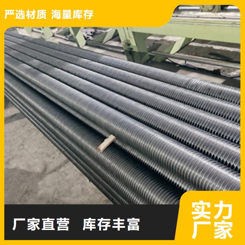 车间降温表冷器-视频-交口|文水|阳泉|大同|运城|晋城|临汾|太原车间降温表冷器懂您所需-建顺金属制品(吕梁市分公司)
