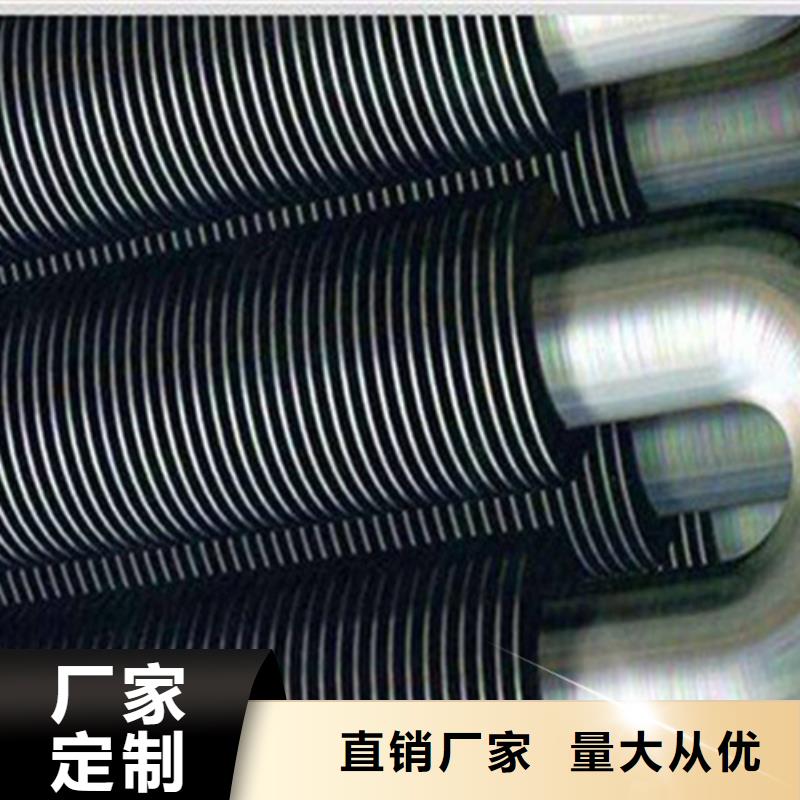 翅片管带钢厂家直供