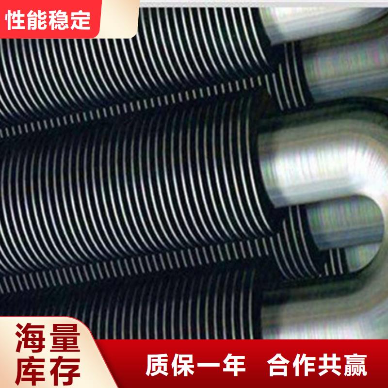 
车间散热器大品牌品质优