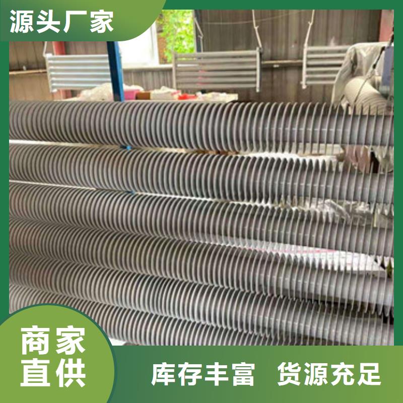 保亭县翅片管弯管机定制