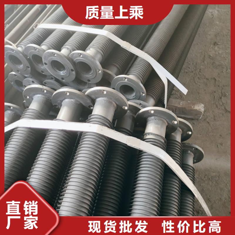 铜翅片管厂家价格