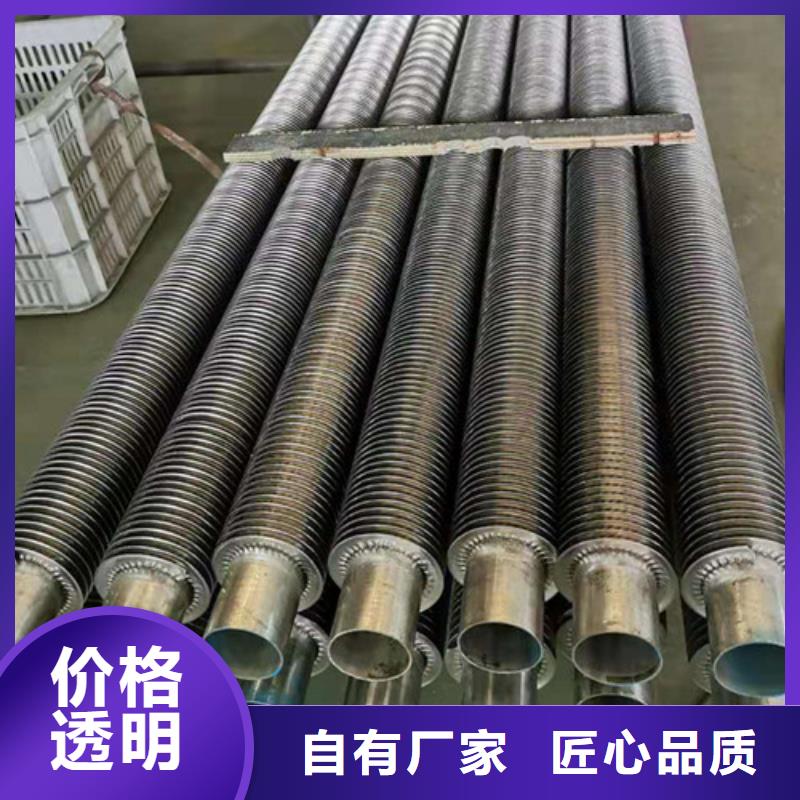 翅片管焊机品质过关