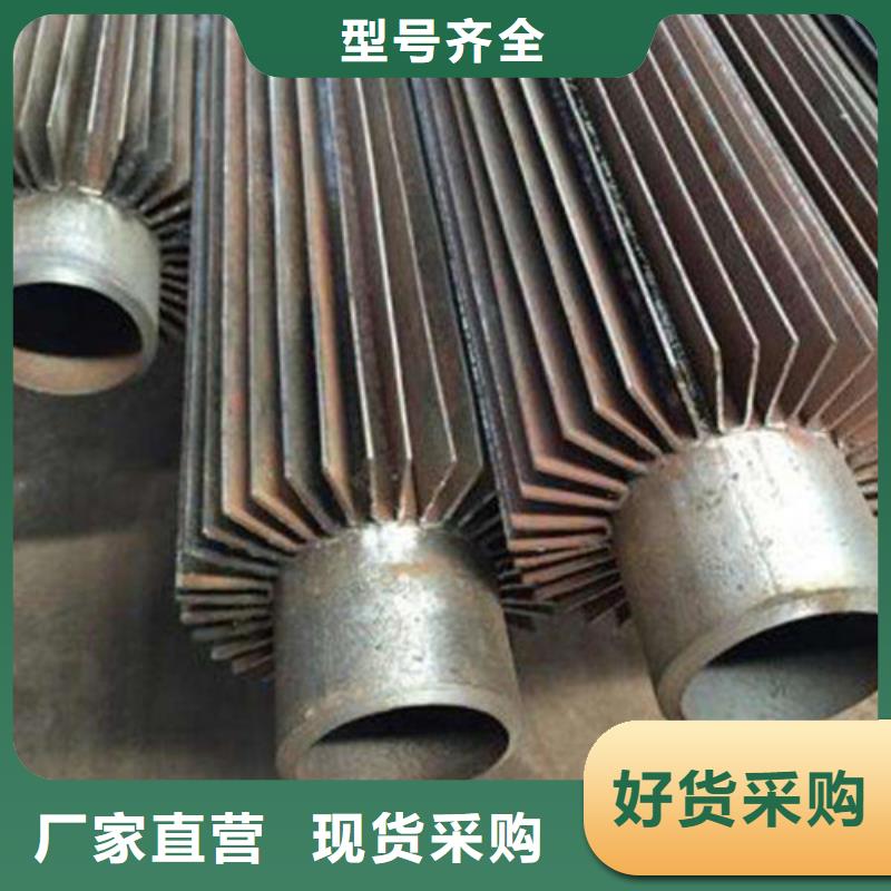 换热翅片管公司