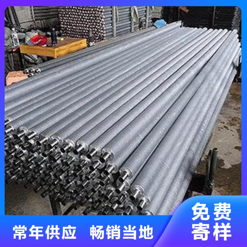 ND无缝钢管现货价格