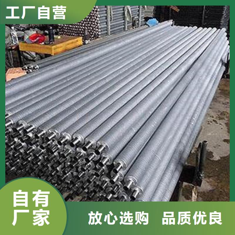 车间降温表冷器-视频-交口|文水|阳泉|大同|运城|晋城|临汾|太原车间降温表冷器懂您所需-建顺金属制品(吕梁市分公司)