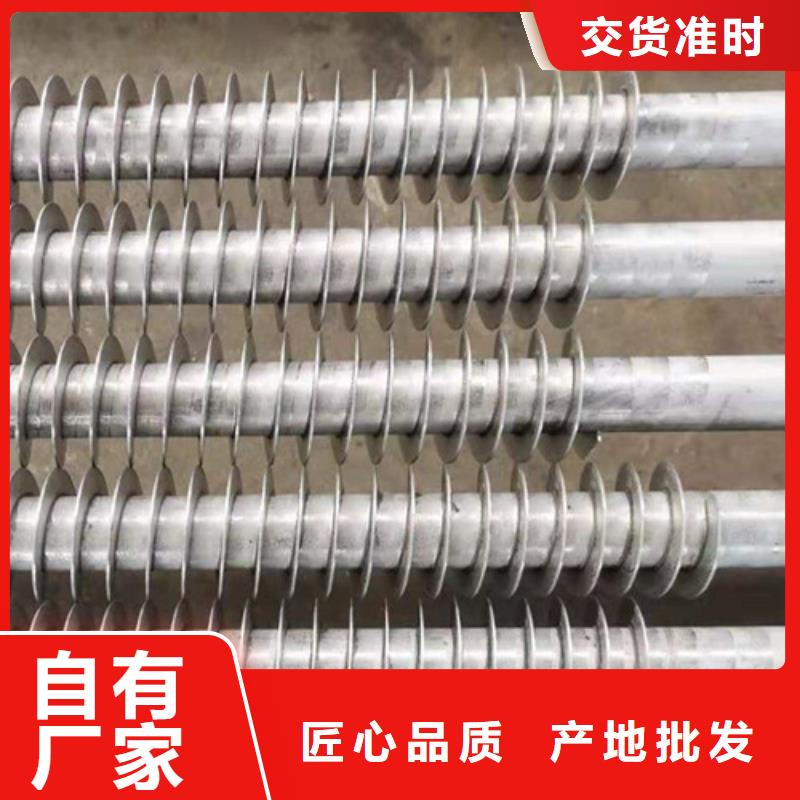 镀锌缠绕翅片管