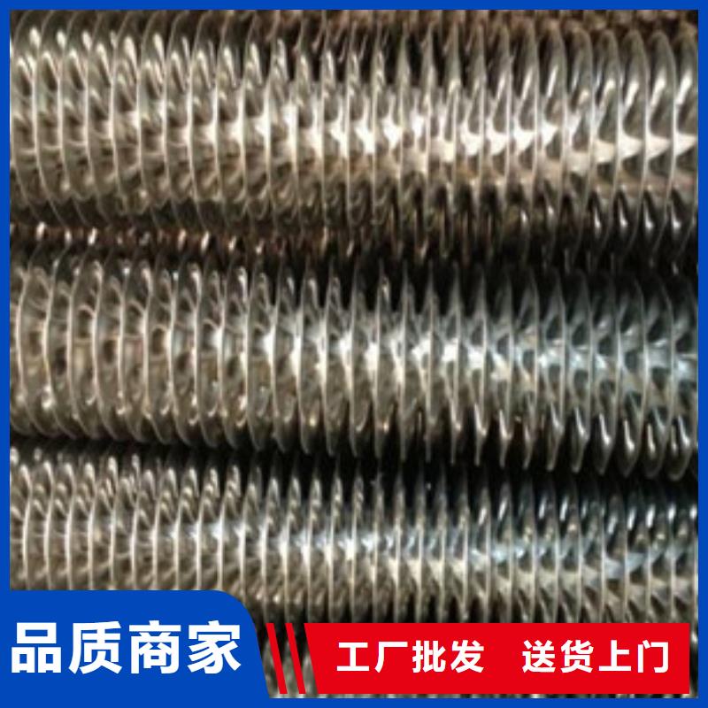 高频翅片管安装