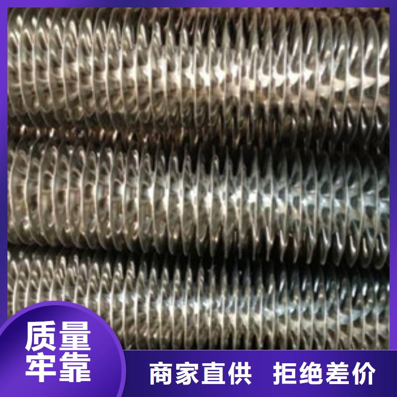 车间降温表冷器-视频-交口|文水|阳泉|大同|运城|晋城|临汾|太原车间降温表冷器懂您所需-建顺金属制品(吕梁市分公司)