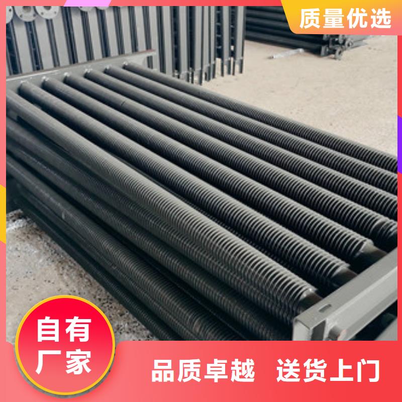嵌入式翅片管无中间商