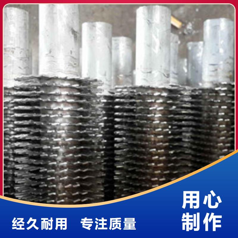 椭圆翅片管供应商