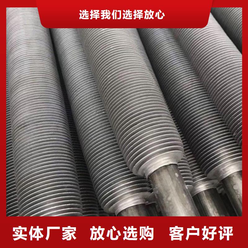 ND无缝钢管现货价格