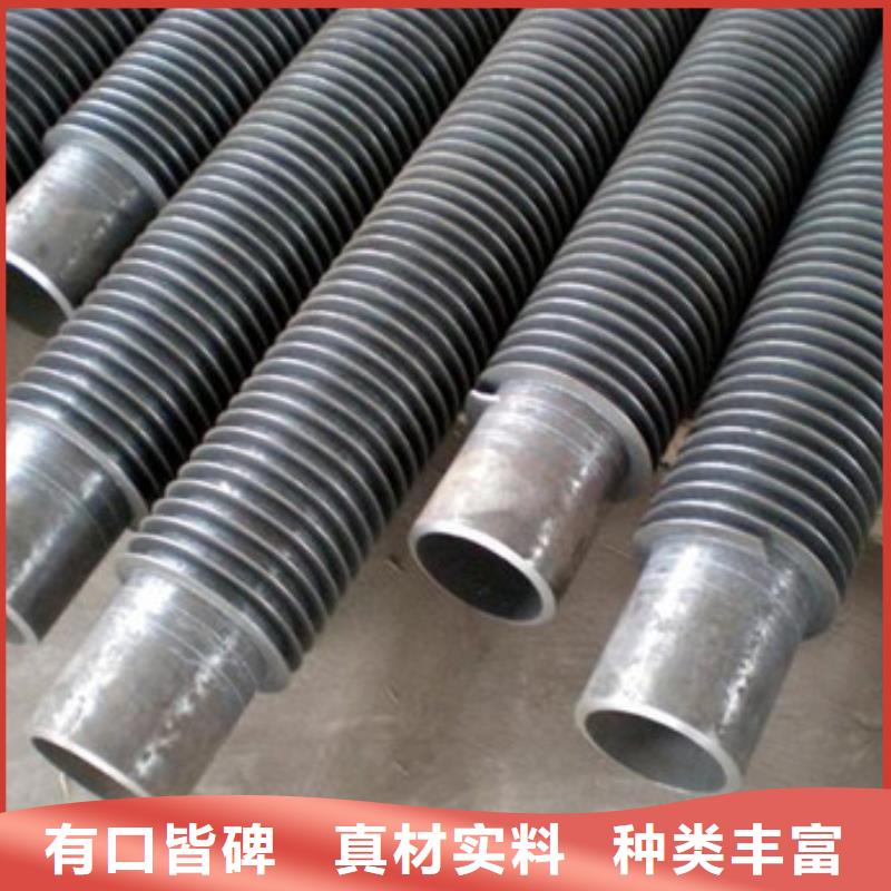 ND无缝钢管现货价格