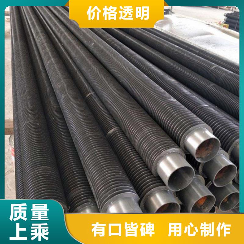 ND无缝钢管现货价格