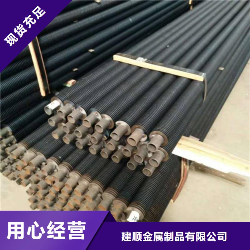 ND无缝钢管现货价格